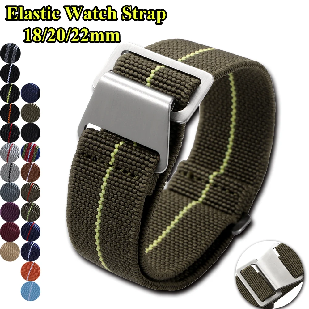 Nato Strap Nylon - مرونة حزام ساعة اليد 18 مللي