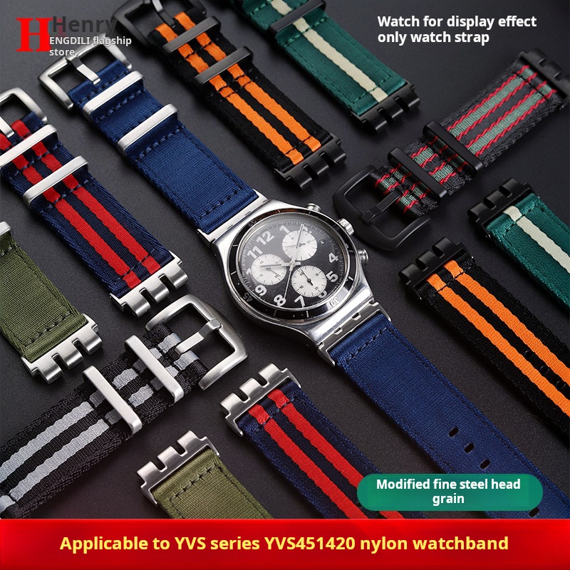 Nato Strap Nylon - 21 مللي متر تعديل المعادن الصلب