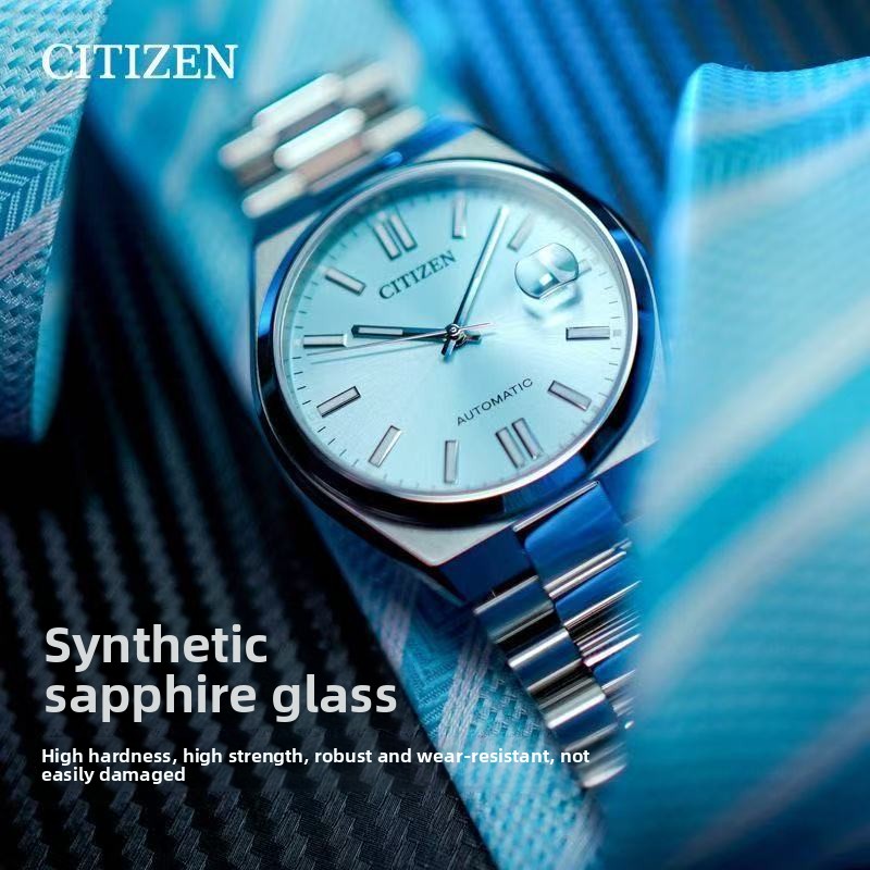 Citizen Watch Tsuyosa - ساعة سيتيزن تسويسا NJ0151-88M أوتوماتيكية 40